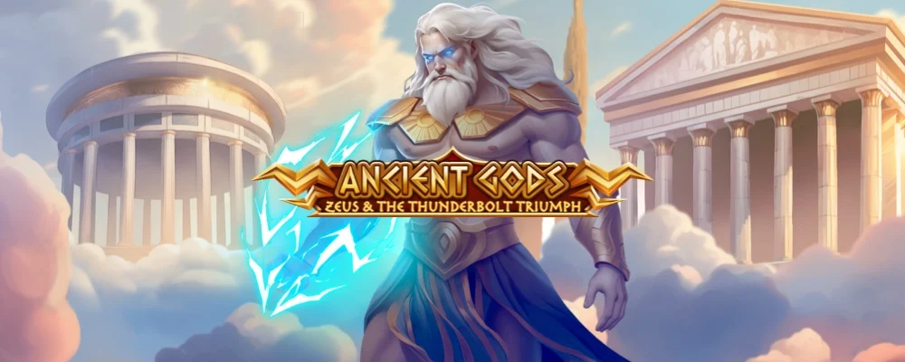 প্রাচীন দেবতা: জিউস এবং থান্ডারবোল্ট ট্রায়াম্ফ